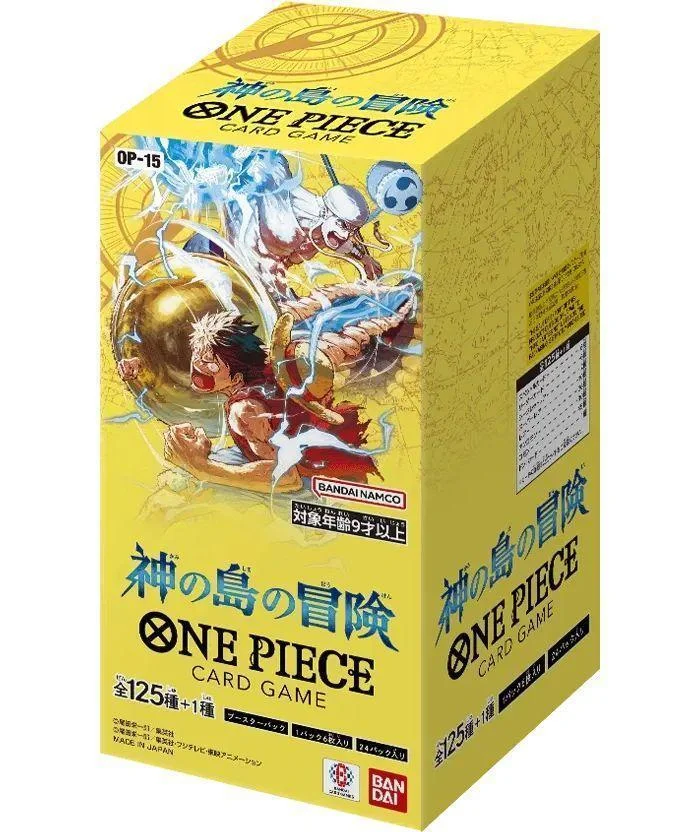 One Piece Card Game Adventure on Kamis Island (OP-15) Japanese - 1 Booster Box (24 Boosters)